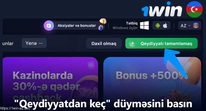 1Win Azərbaycan Saytına Giriş, Qeydiyyat və Bonuslar – Avantajlı Oyun Təcrübəsi