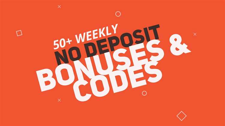 How to Use a No Deposit Bonus Code
