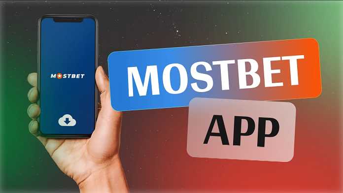 Mostbet Sportsbook Promos