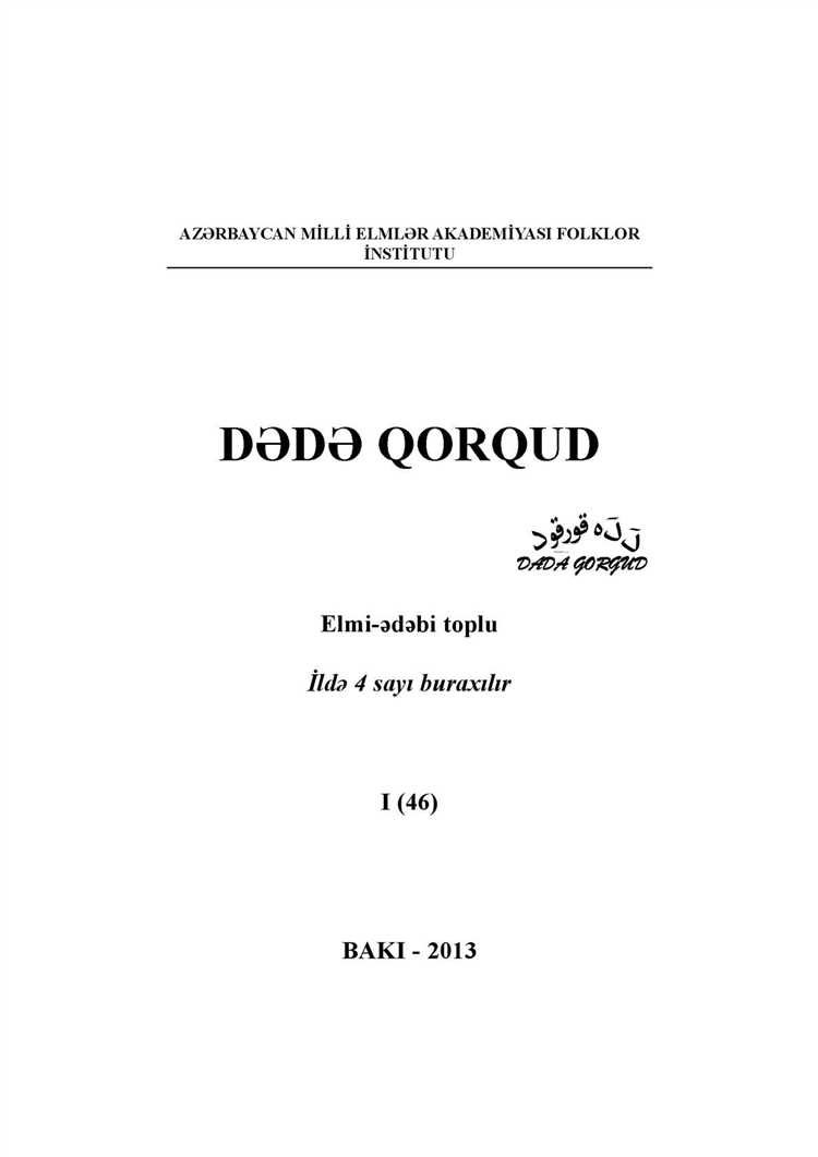 O da çıxıb getdi problemlər qaldı – Çıxış yolu varmı